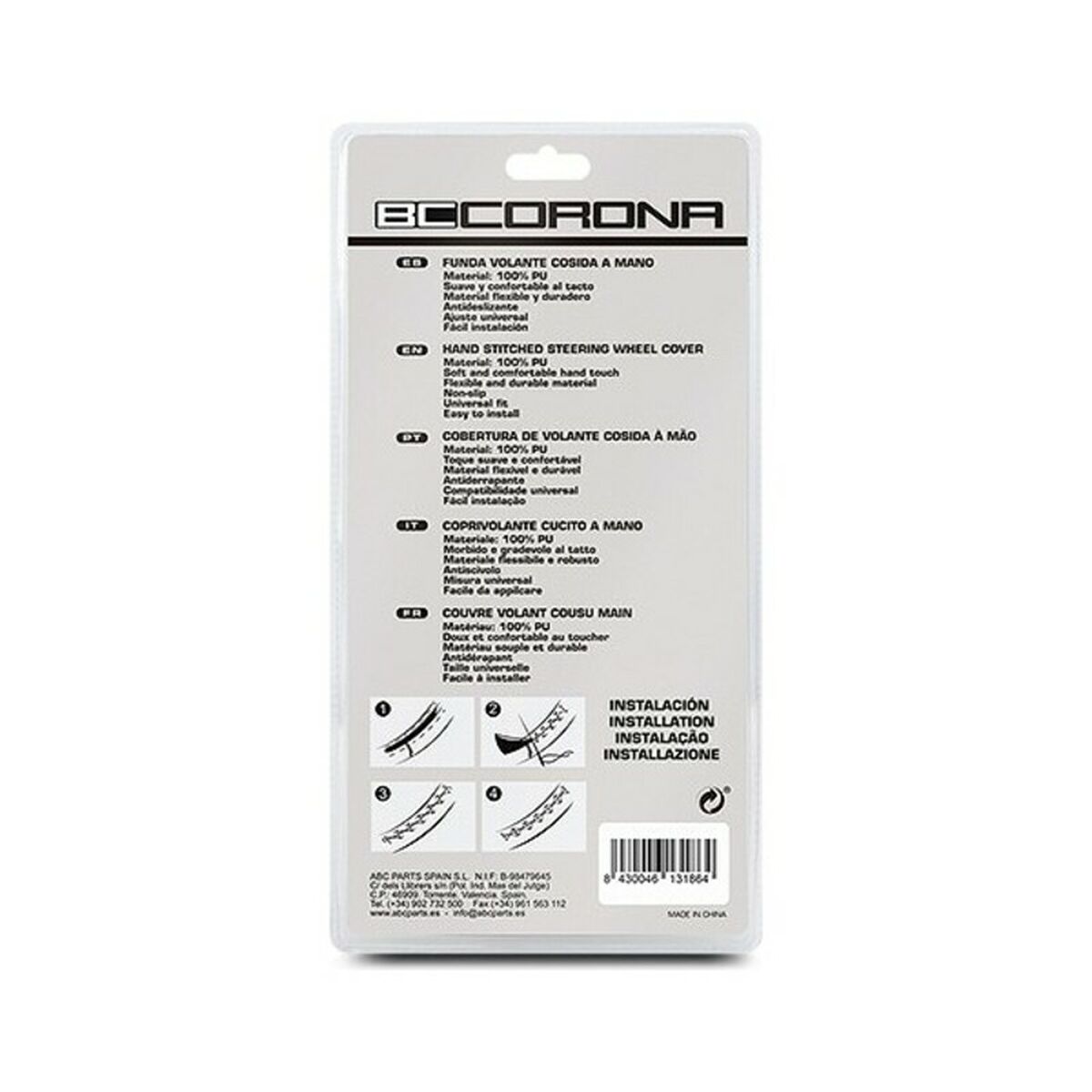 Vairo dangtis BC Corona INT30181 Juoda
